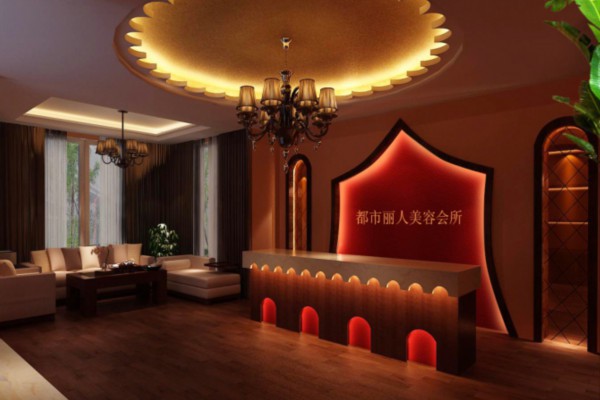 “重庆特色，登门按摩，舒适养生新体验！”